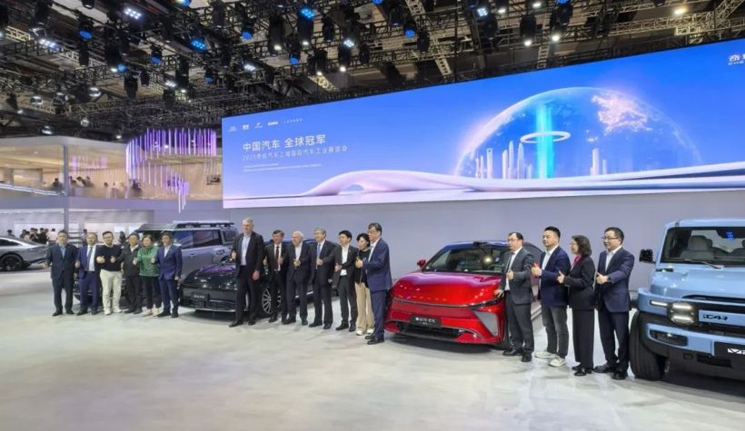Chery Upgrades Fengyun to Brand Status, Signals Strategic Shift Towards Hybrid Vehicles