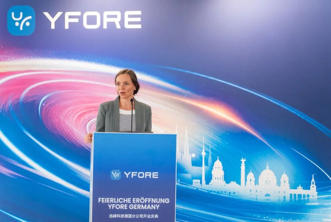 YFORE Technology Germany GmbH Officially Opens in Stuttgart