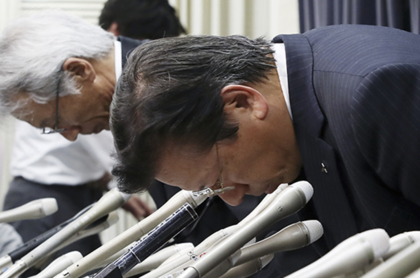 Mitsubishi Motors Exits Chinese Automotive Market