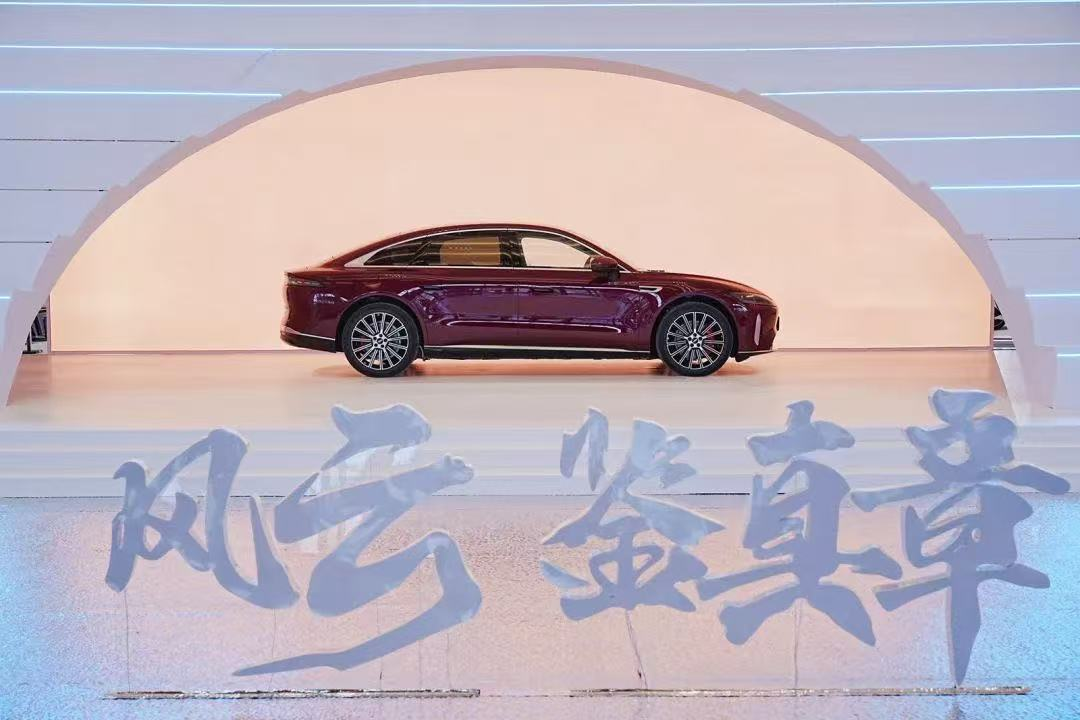 Chery Launches Flagship Fengyun A9L with Premium AI Sound System