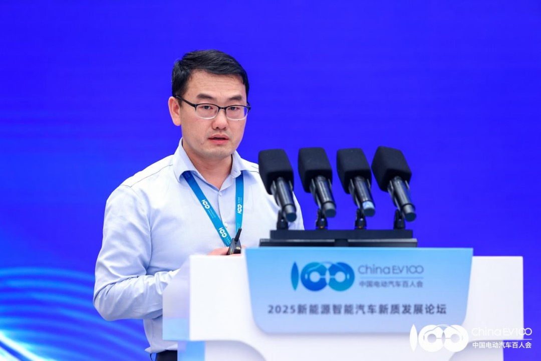 2025 New Energy Intelligent Automotive Development Forum Successfully Held in Changchun