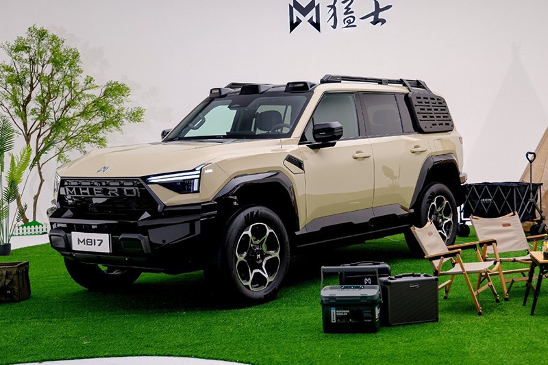 Mengshi M817 Pre-Sale to Start on July 17 with 1.5T Plug-in Hybrid