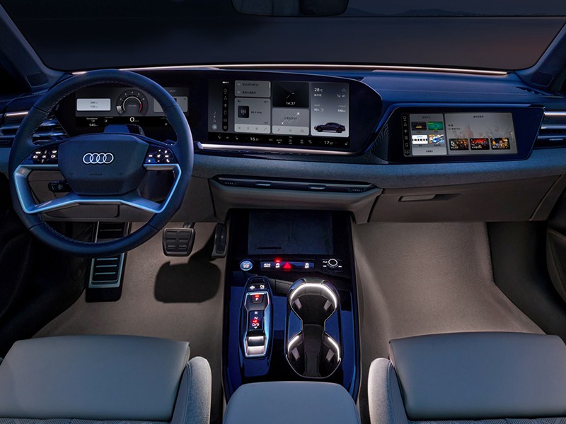 FAW Audi A5L to Launch on August 7 with 2.0T Engine