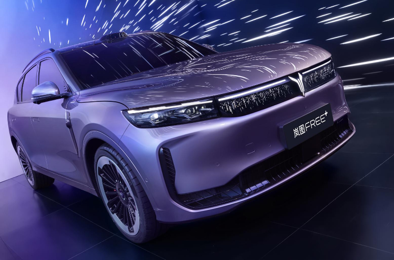 Lantu FREE+ Launched with Starting Price of 229,900 Yuan, Equipped with Huawei ADS4