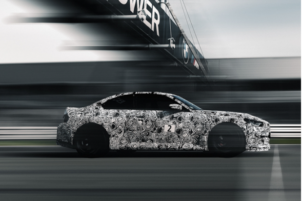 BMW M2 CS Sets New Record for Compact Cars at Nürburgring