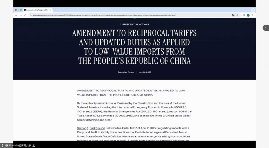 The Impact of U.S. Tariffs on Chinese Automotive Companies' Overseas Strategies