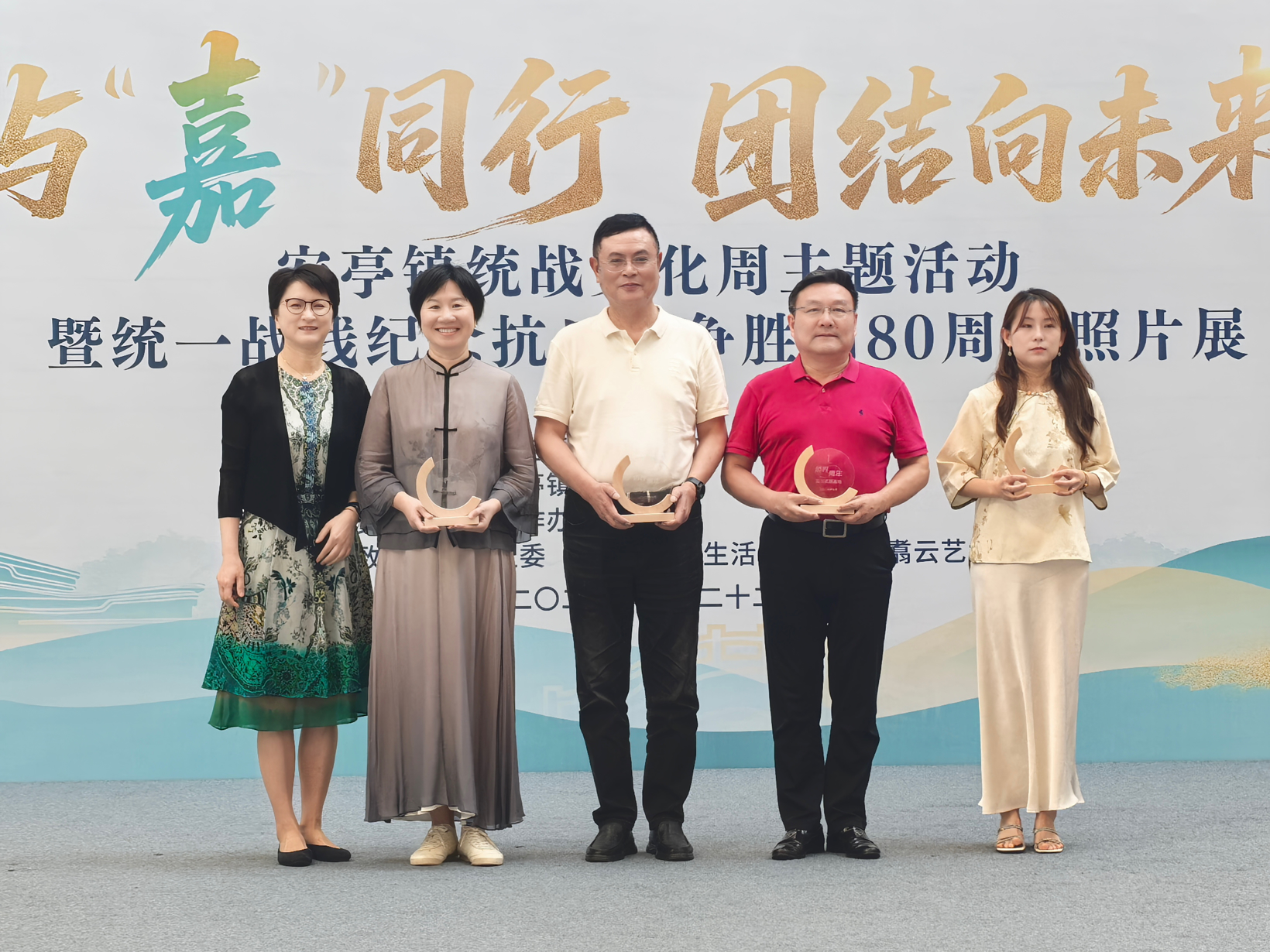 GaiShi Automotive Recognized as Youth Internship Base During Cultural Event