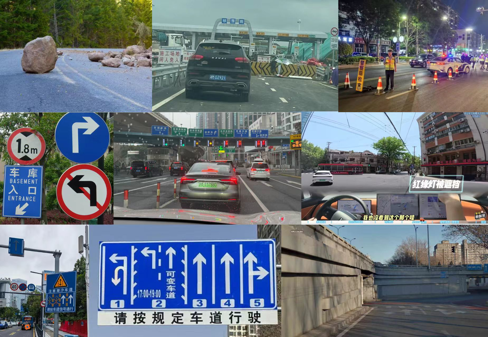 Yuanrong Qixing Develops VLA Model for Intelligent Driving Adventures