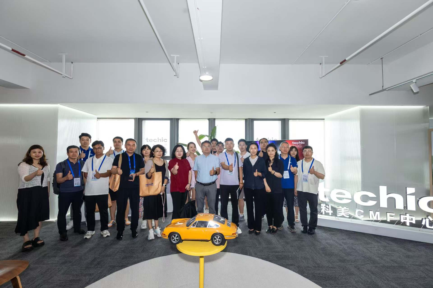 2025 China Automotive Forum Organizes Insightful Visits to Key Industry Sites