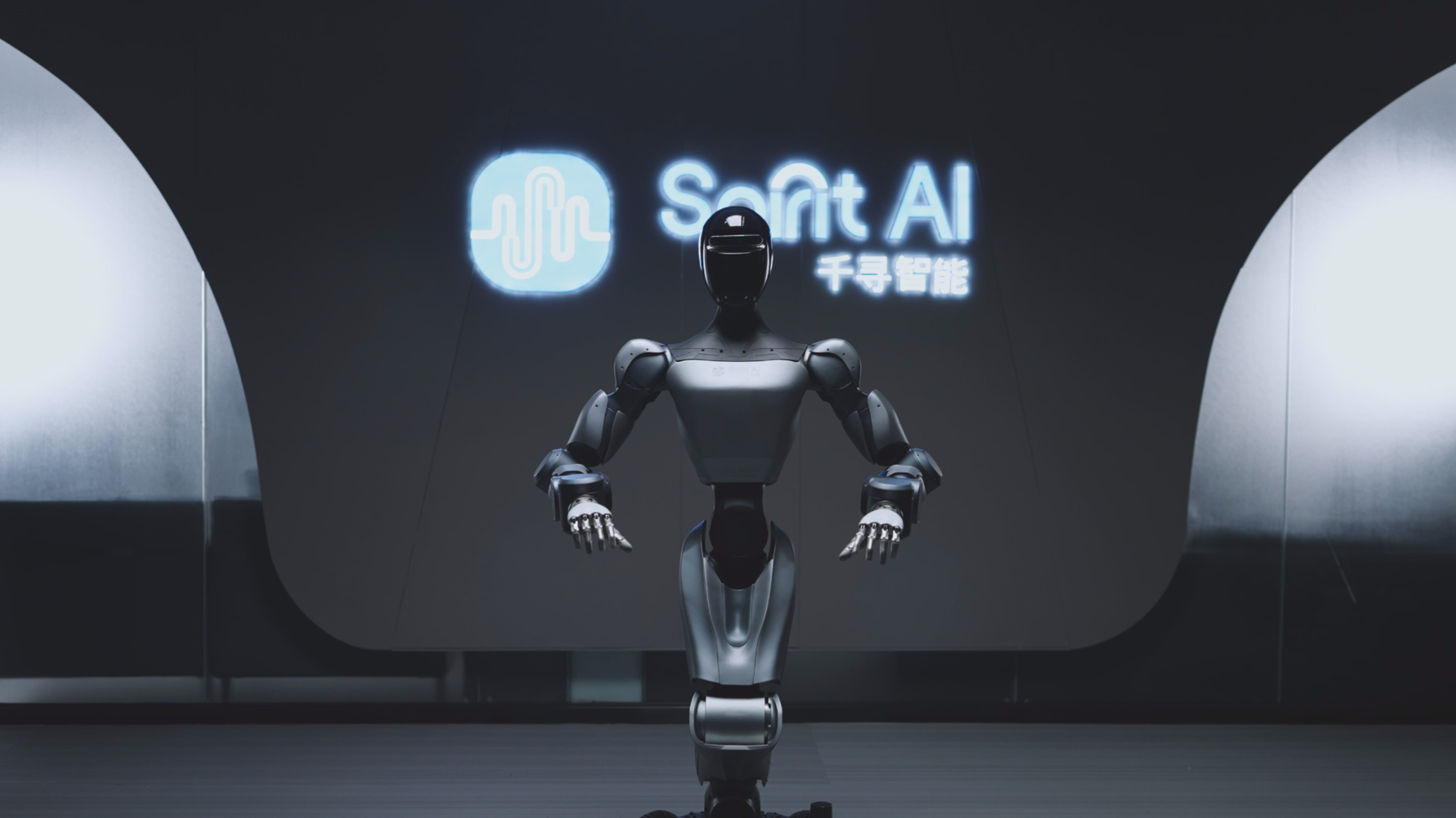 Qianxun Intelligence Secures Nearly 600 Million Yuan in Pre-A+ Round Financing