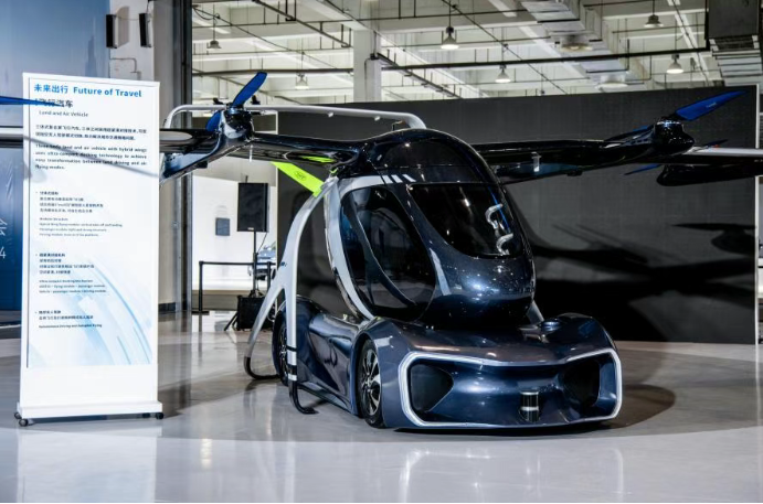 Chery Motors Files Patent for Folding Wing Mechanism in Flying Car