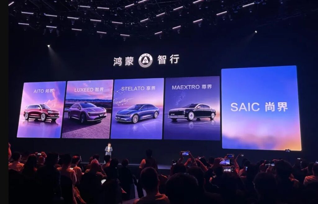 Reflections on the First Half of 2025: Trends and Challenges in China's Automotive Market