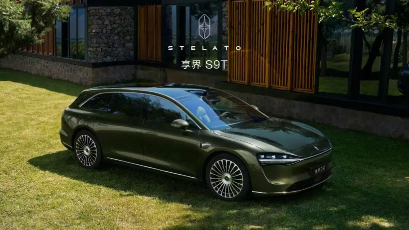The Rise of Station Wagons in China's New Energy Market