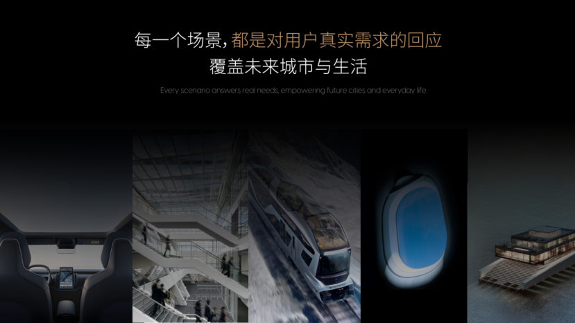 Jingyi Technology Unveils Smart Nano-Dimming Glass for Automotive Applications