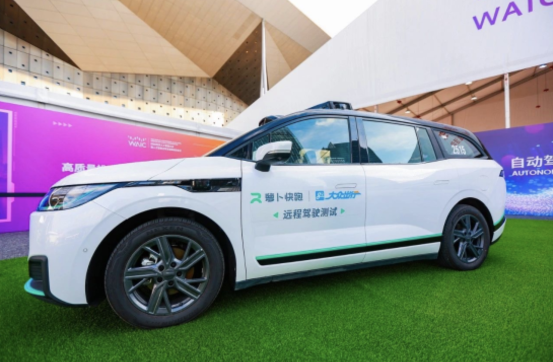 Shanghai Issues New Smart Connected Vehicle Operation Licenses