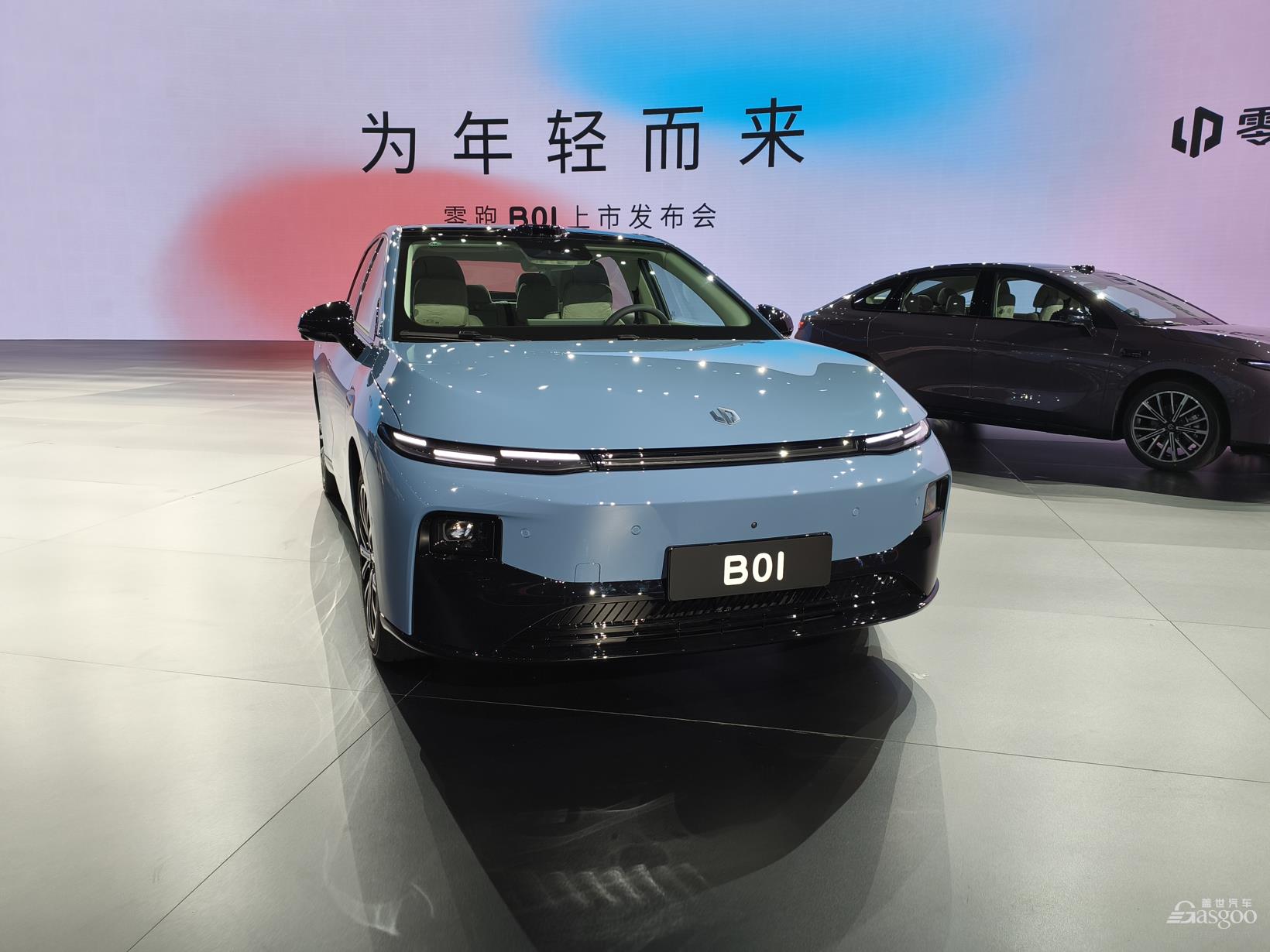 Leapmotor Launches New Electric Sedan B01 Targeting Young Consumers