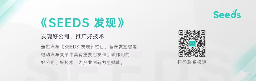 RoboScience Secures Nearly 200 Million Yuan in Angel Round Funding