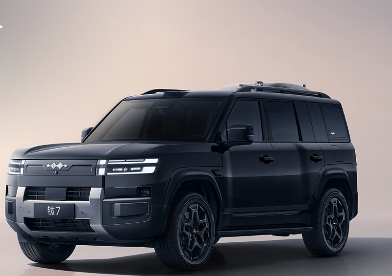 Fangcheng Leopard Ti 7 Interior Official Images Released, Set to Launch in Q4