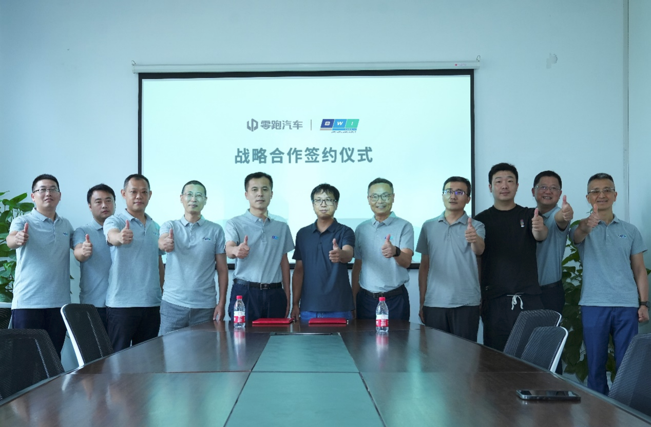 Jingxi Zhixing's Strategic Transformation and Global Ambitions