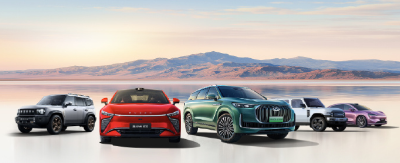 Chery's Transformation and Yin Tongyue's Calmness Amidst Industry Challenges