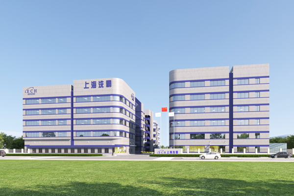 Shanghai Xiba Further Controls Investment in Special Chemicals and Solid-State Battery Businesses
