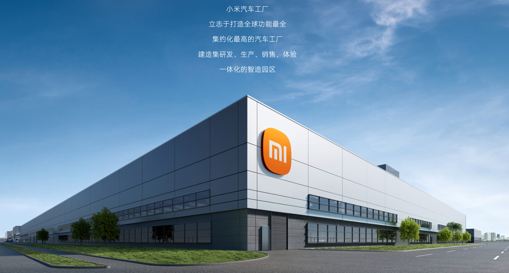 Major Developments in the Automotive Industry This Week