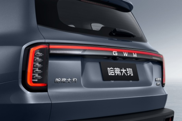 Great Wall Motor Unveils Official Images of 2026 Haval Dog