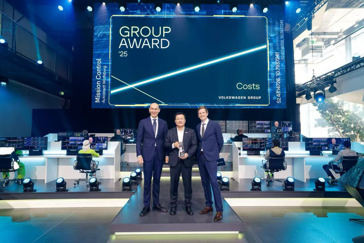 Desay SV Wins Volkswagen Group Award at Global Supply Chain Conference