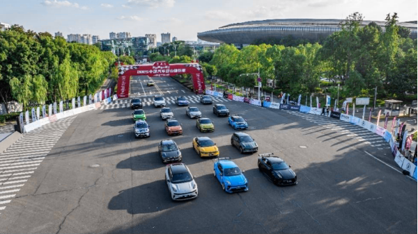 Lynk & Co Teams Win 10 Trophies at Zhejiang Race