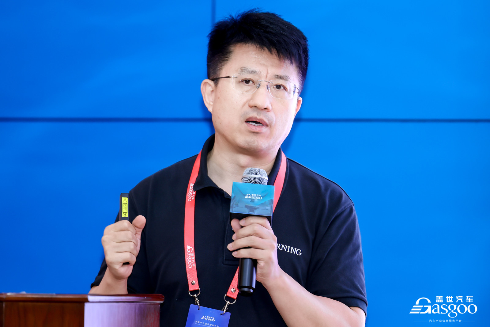 2025 Automotive Smart Glass Innovation Technology and Application Conference Concludes in Shanghai