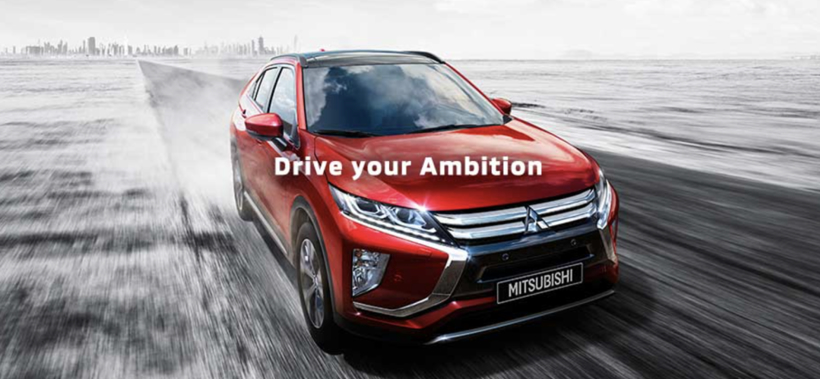 Mitsubishi Motors Exits Chinese Automotive Market