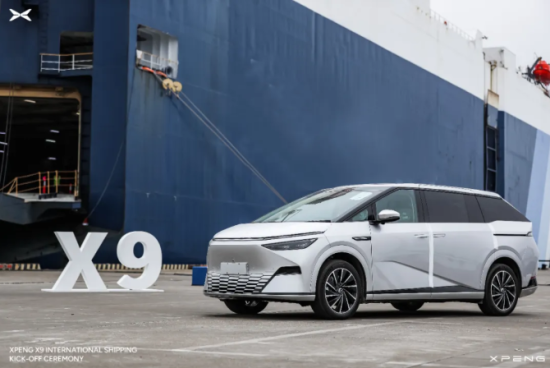 Chinese Auto Exports Enter Stage 2.0 with Global Manufacturing and Brand Localization
