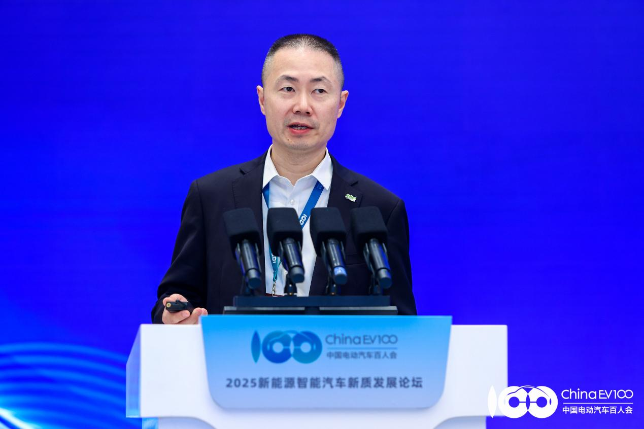 2025 New Energy Intelligent Automotive Development Forum Successfully Held in Changchun