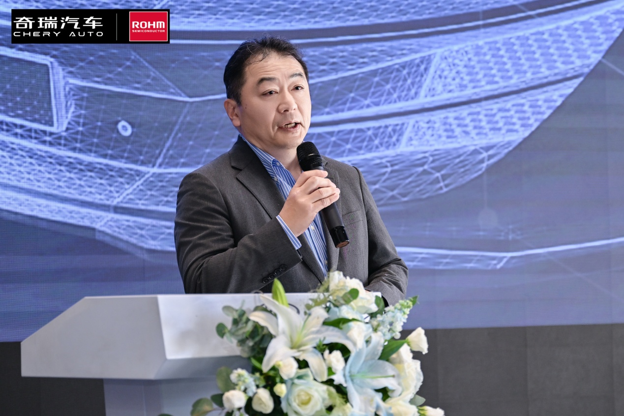 ROHM and Chery Automotive Host Successful Supply Chain Technology Co-Creation Day