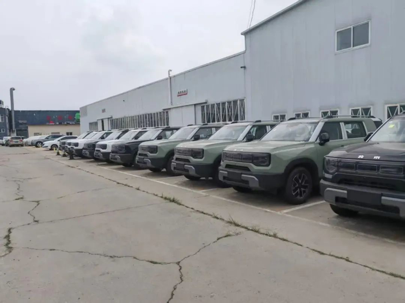 Beijing Automotive Group's Corruption Scandal Involves Senior Executive
