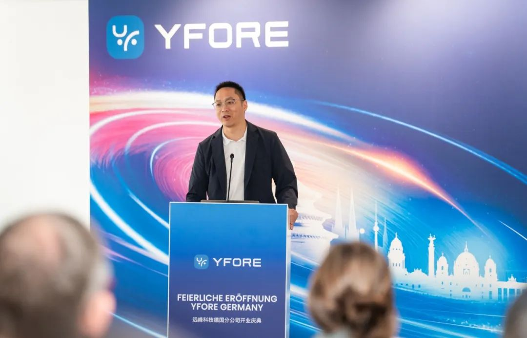 YFORE Technology Germany GmbH Officially Opens in Stuttgart