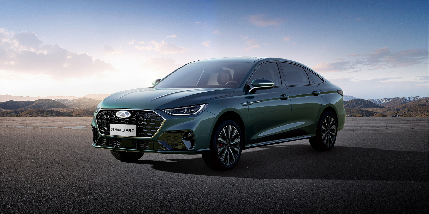 Chery's Transformation and Yin Tongyue's Calmness Amidst Industry Challenges