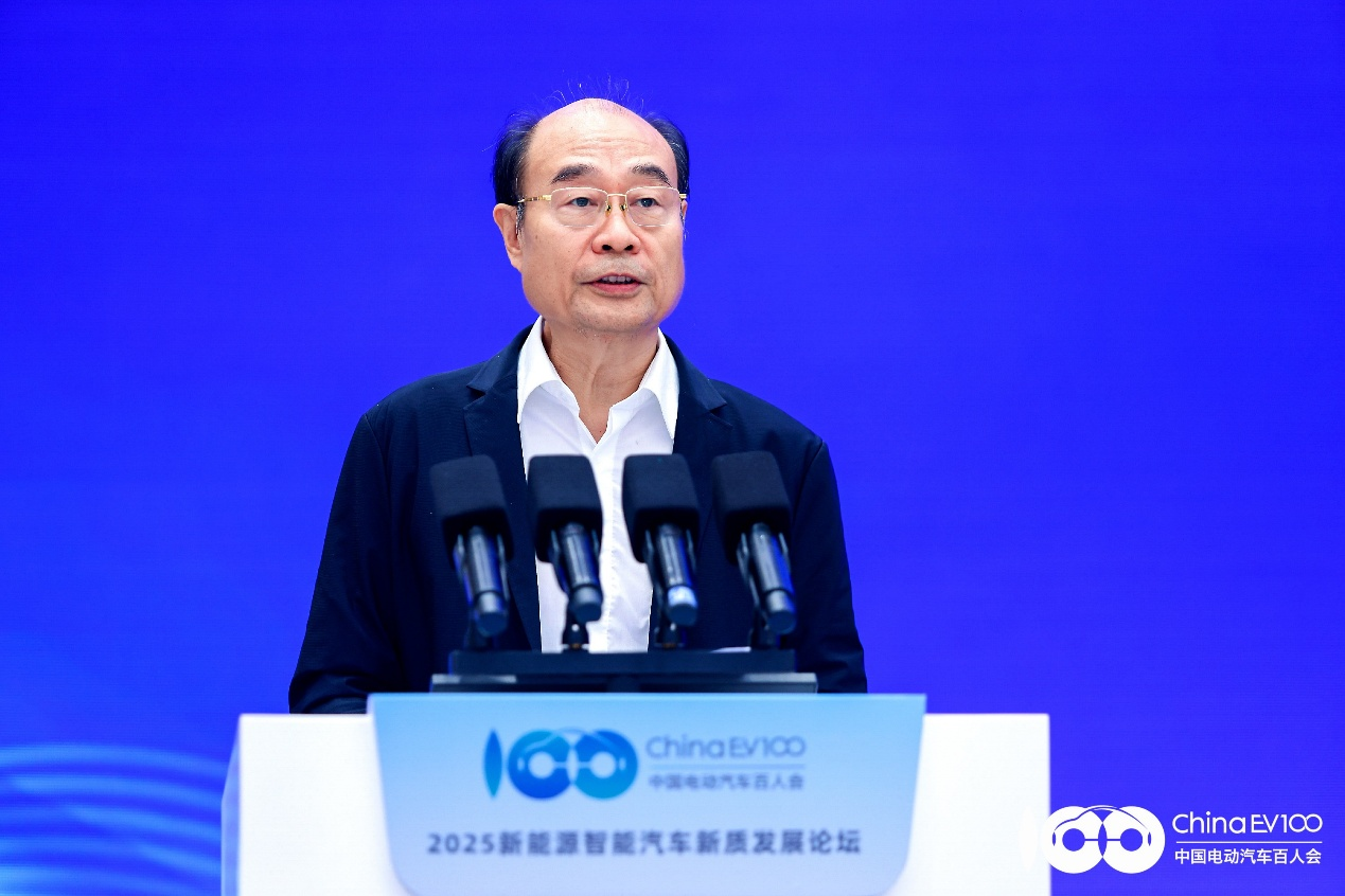 2025 New Energy Intelligent Automotive Development Forum Successfully Held in Changchun