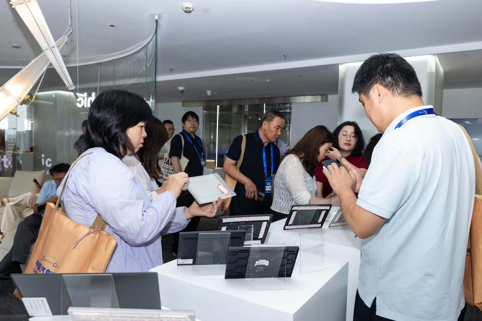 2025 China Automotive Forum Organizes Insightful Visits to Key Industry Sites