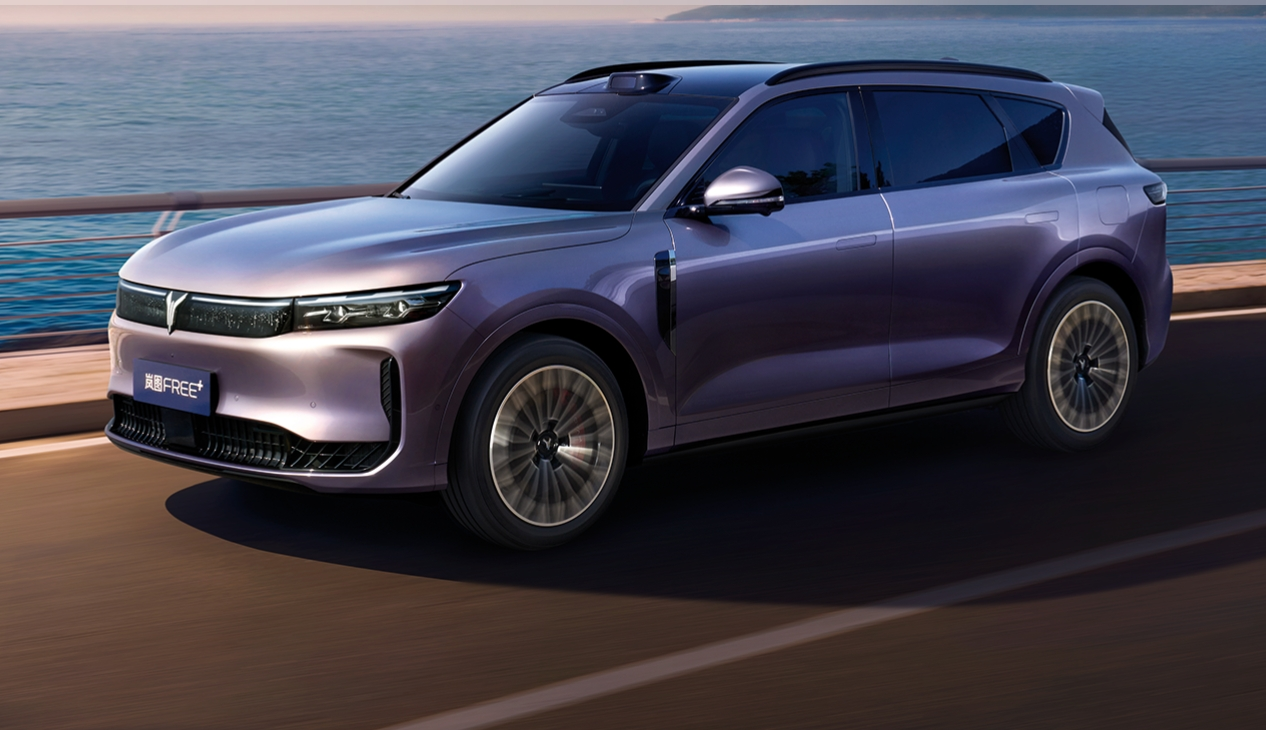 Lantu FREE+ SUV Marks Key Shift for Lantu Automobile