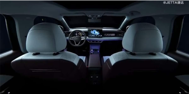 Jetta VS8 Interior Official Images Released