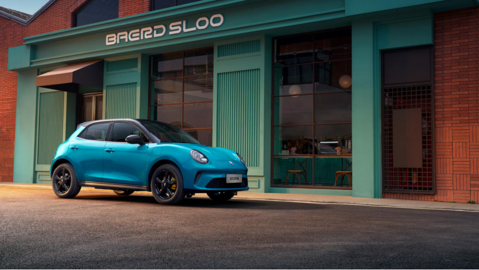 Great Wall Motors Leads Box Car Market with 48,358 Sales in June, Up 14.39%