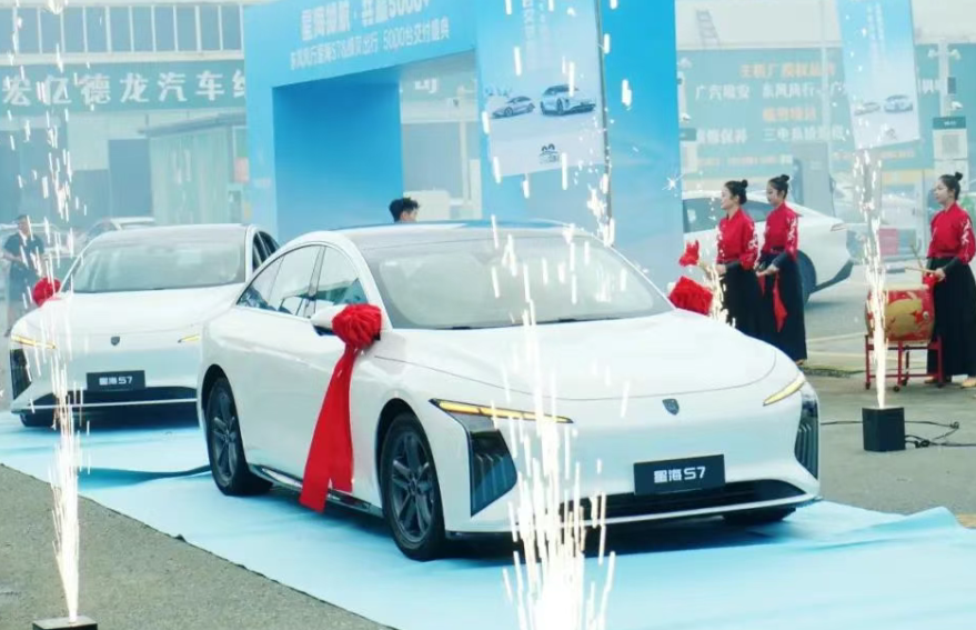 Dongfeng Liuzhou Automobile Announces Major Personnel Reshuffle