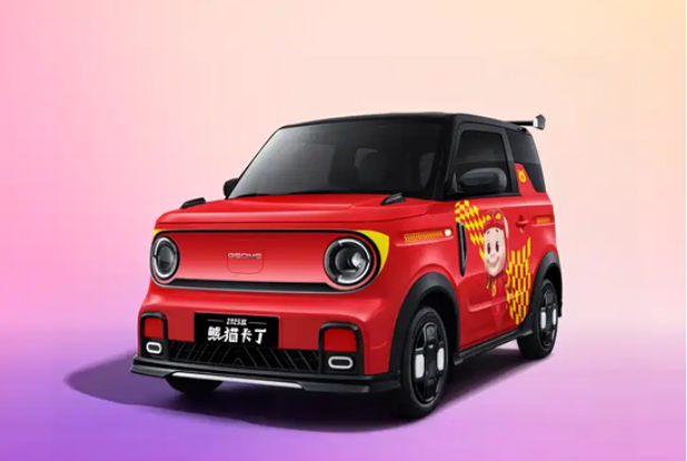 Geely Unveils Limited Edition Panda Karting Piggy Hero Electric Car