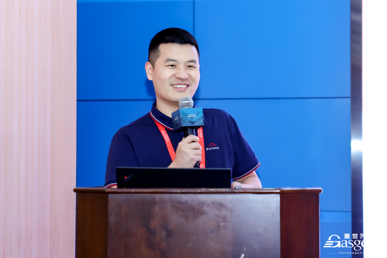2025 Automotive Smart Glass Innovation Technology and Application Conference Concludes in Shanghai