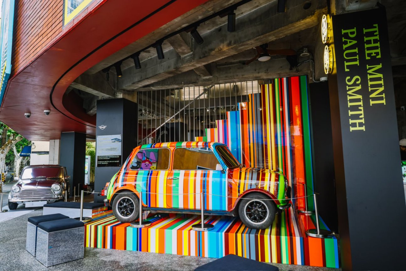 MINI Hosts 'Dare to Modify' Gathering Showcasing Creative Car Culture in Shanghai