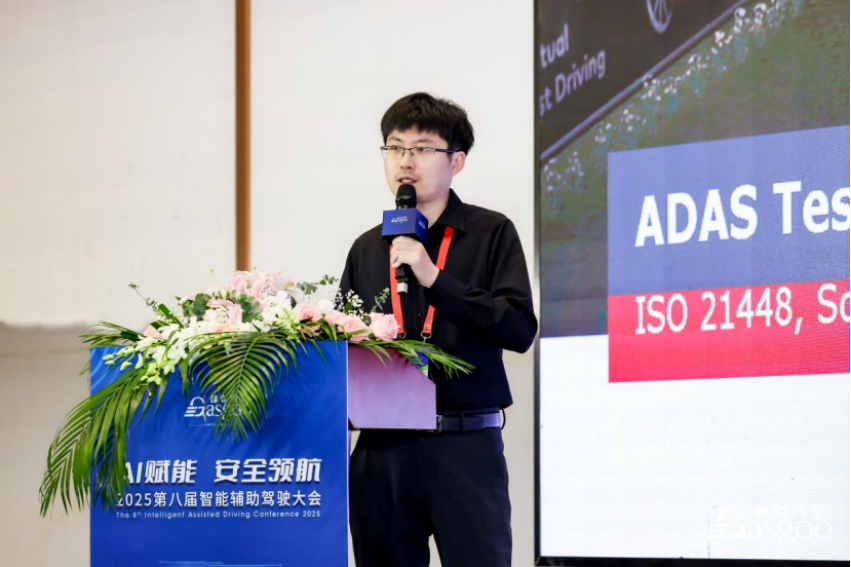 Advancements in Driving Automation Technology and the Importance of ISO 21448 Standards