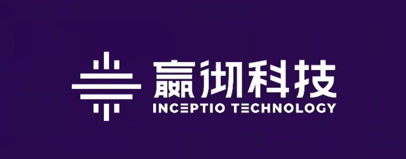 Yingche Technology Partners with Changning District for Autonomous Driving Development