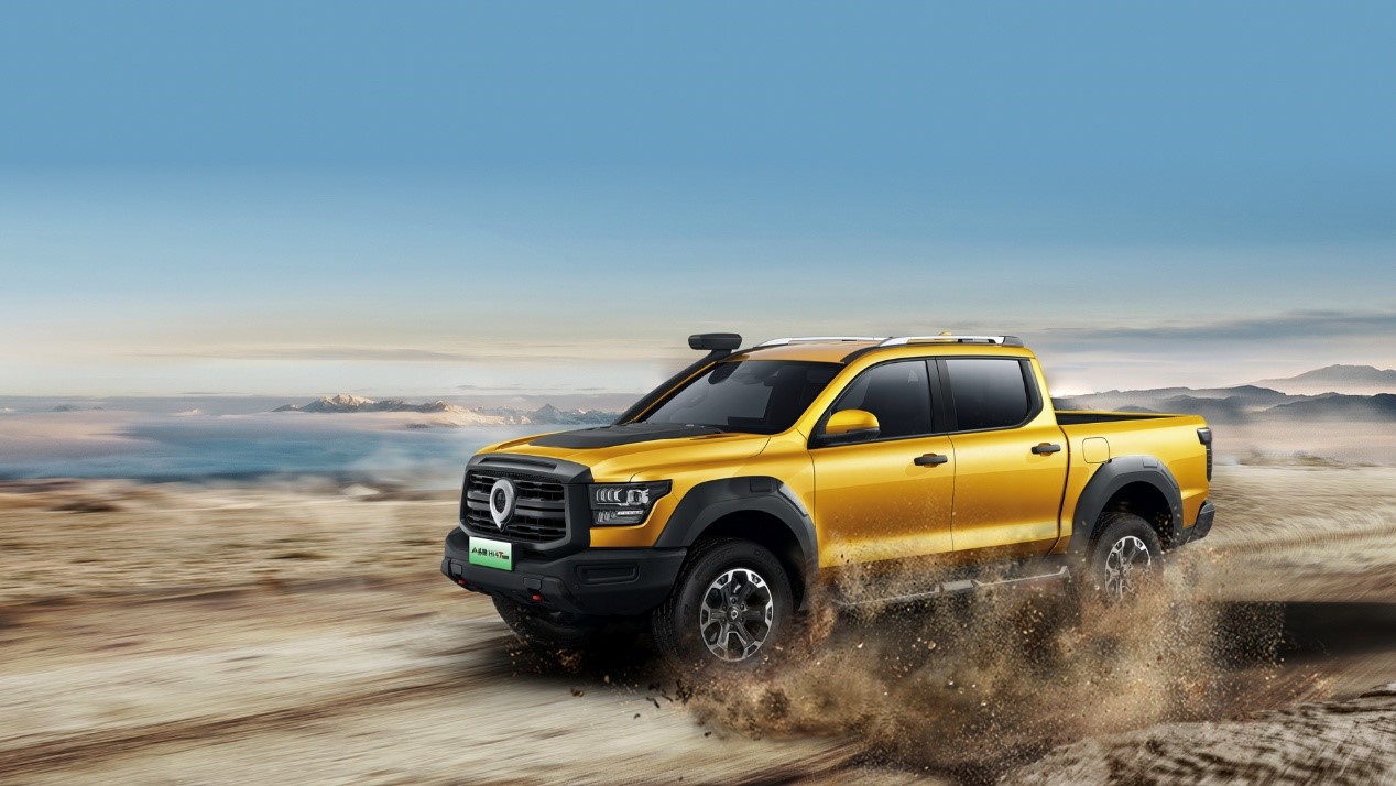 Shanhai Pao Hi4-T Officially Launched with Starting Price of 228,800 Yuan