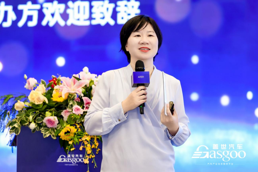 China's Automotive Industry: Shifts in Growth and Competition Amidst New Energy Trends
